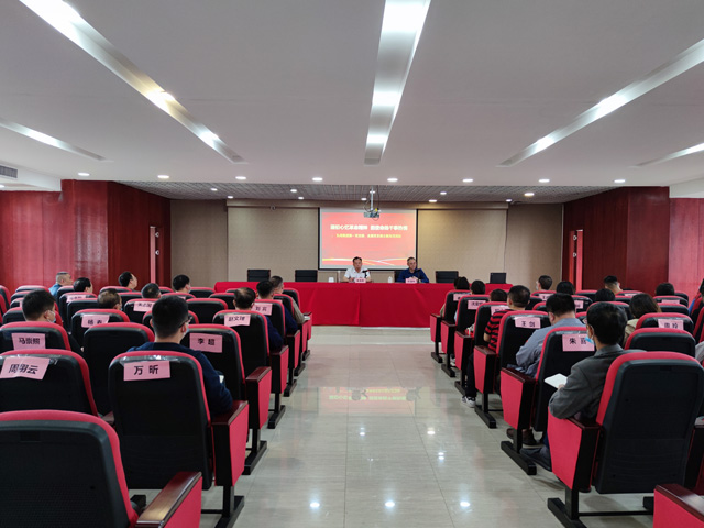 凝初心憶革命精神 擔使命揚干事熱情