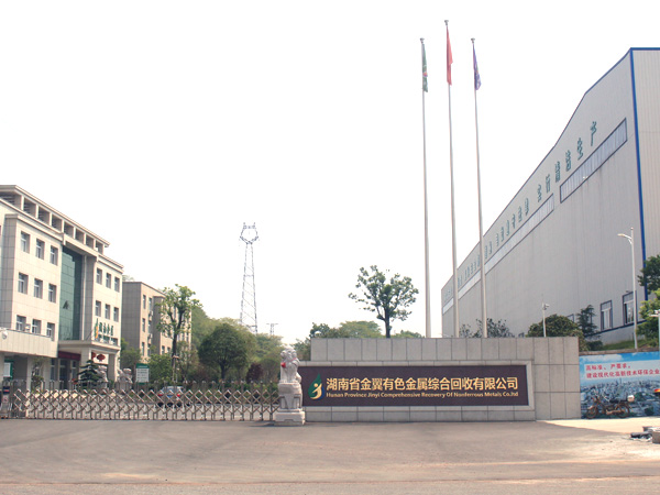 “三賽道”跑出高質量發展“加速度”